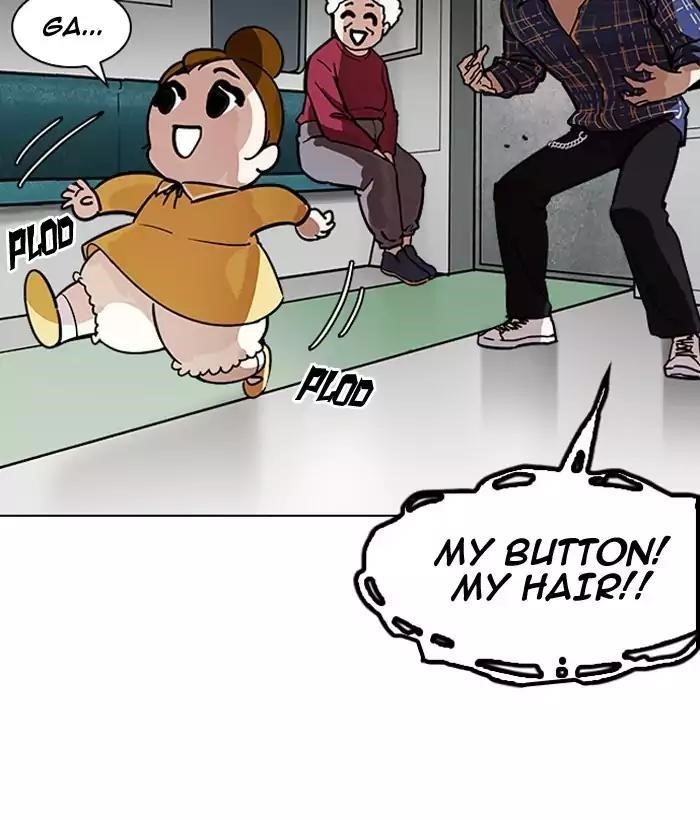 Lookism Chapter 186 - Page 138 in English