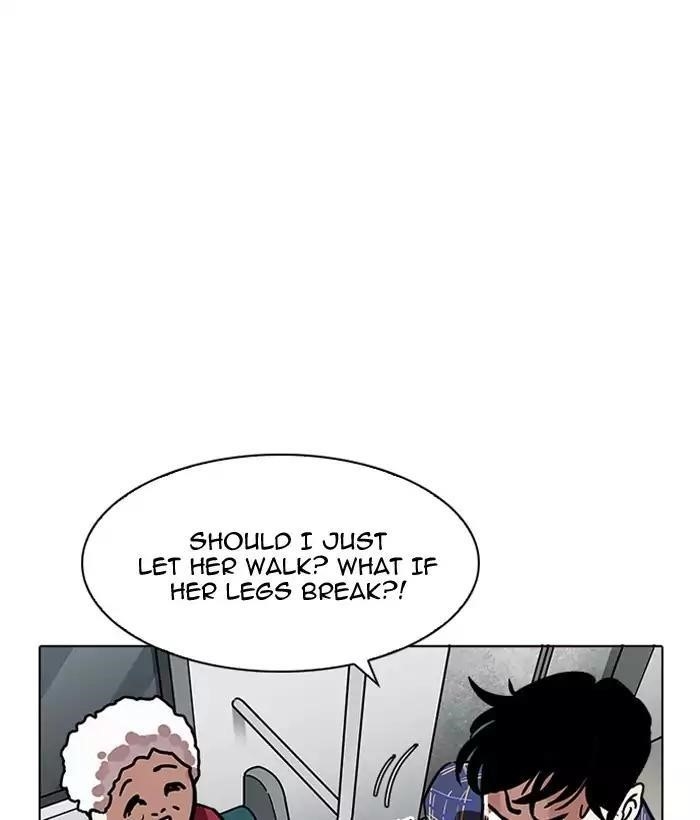 Lookism Chapter 186 - Page 139 in English