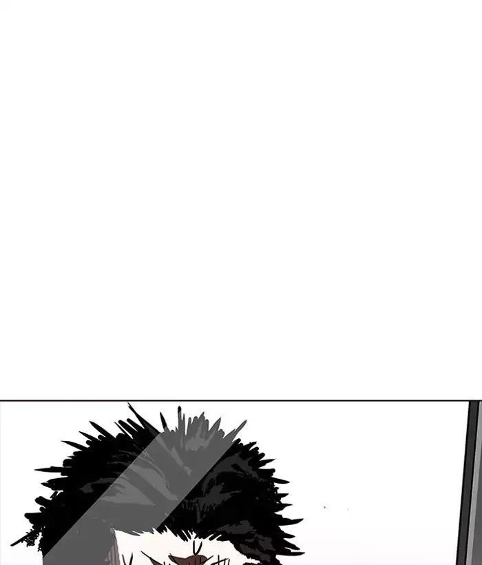 Lookism Chapter 186 - Page 147 in English