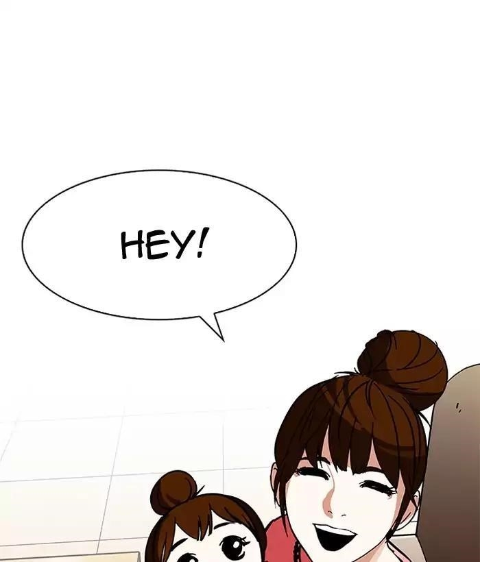Lookism Chapter 186 - Page 15 in English