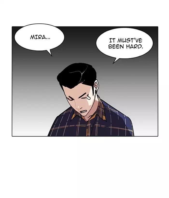 Lookism Chapter 186 - Page 26 in English