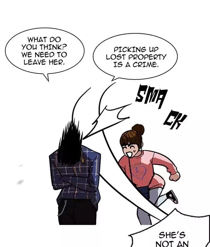 Lookism Chapter 186 - Page 31 in English