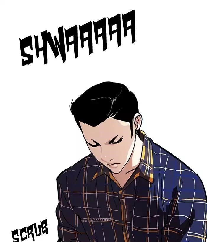Lookism Chapter 186 - Page 40 in English