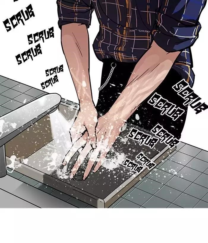 Lookism Chapter 186 - Page 41 in English