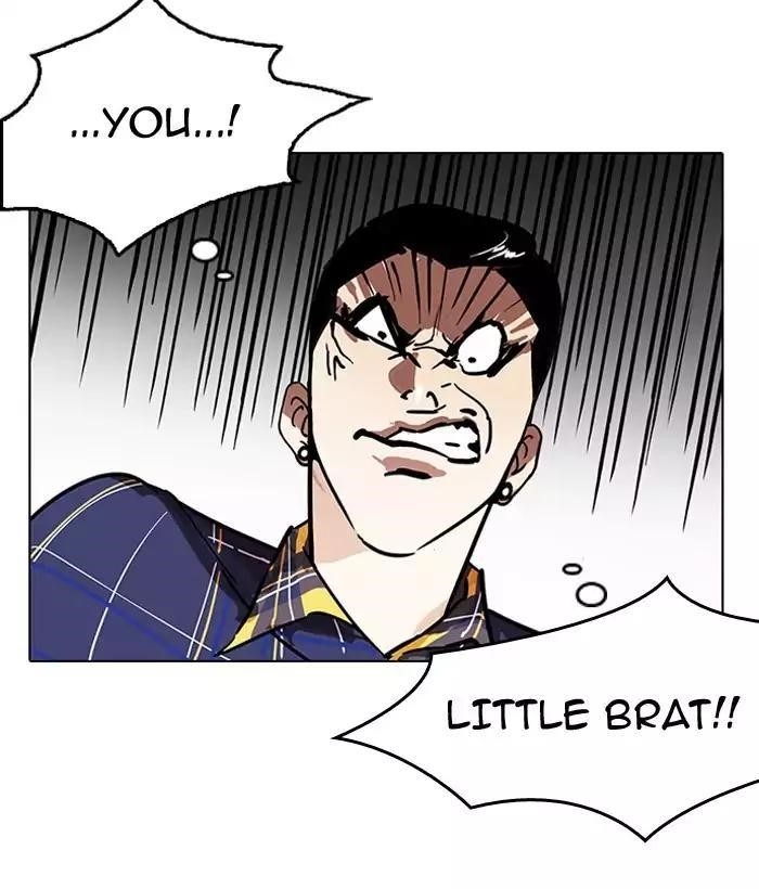 Lookism Chapter 186 - Page 48 in English