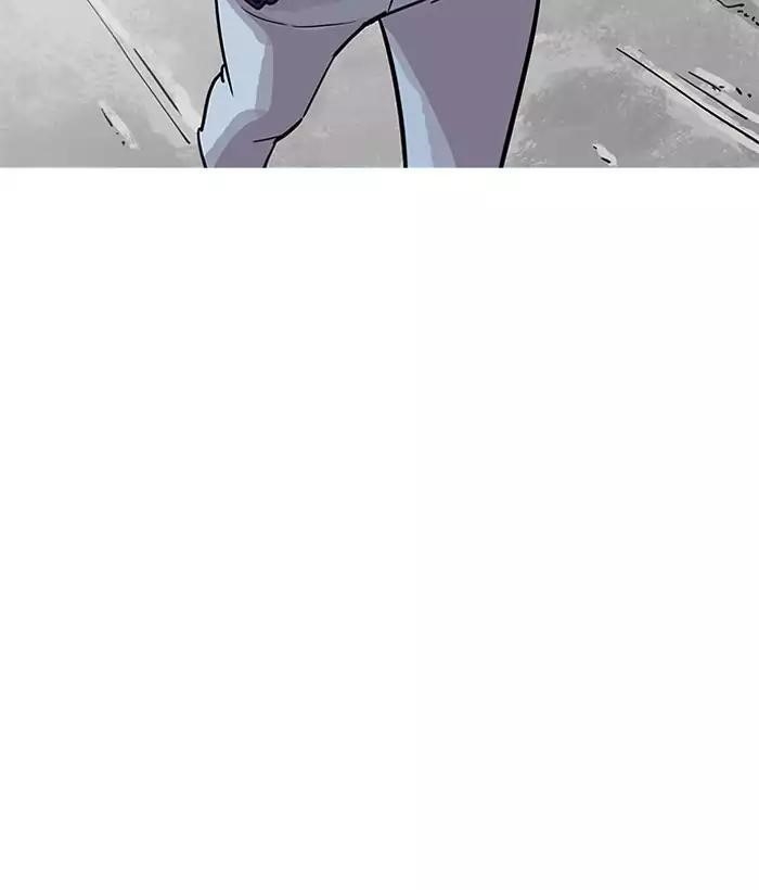 Lookism Chapter 186 - Page 54 in English