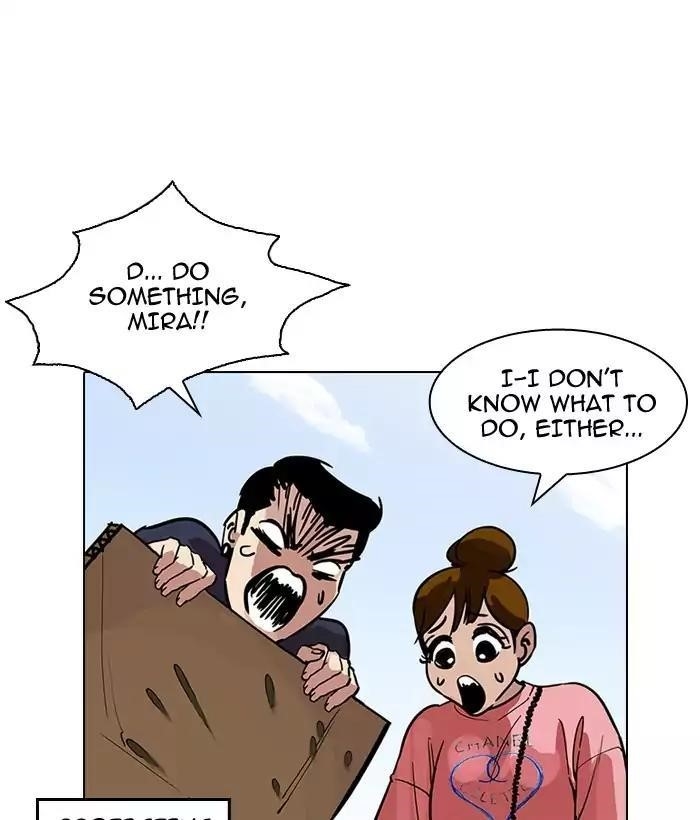 Lookism Chapter 186 - Page 79 in English