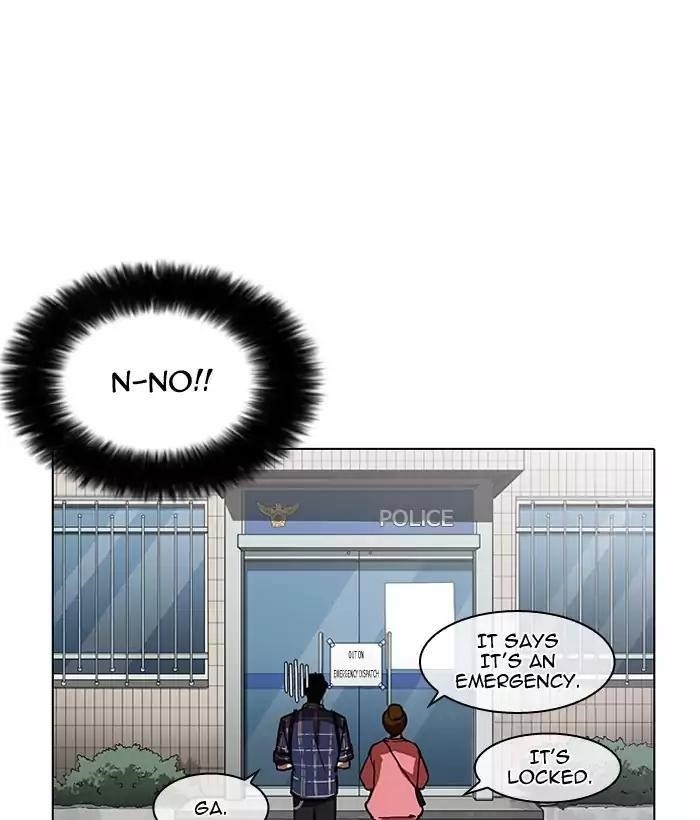 Lookism Chapter 186 - Page 86 in English