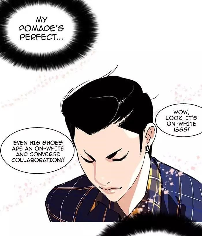 Lookism Chapter 186 - Page 9 in English