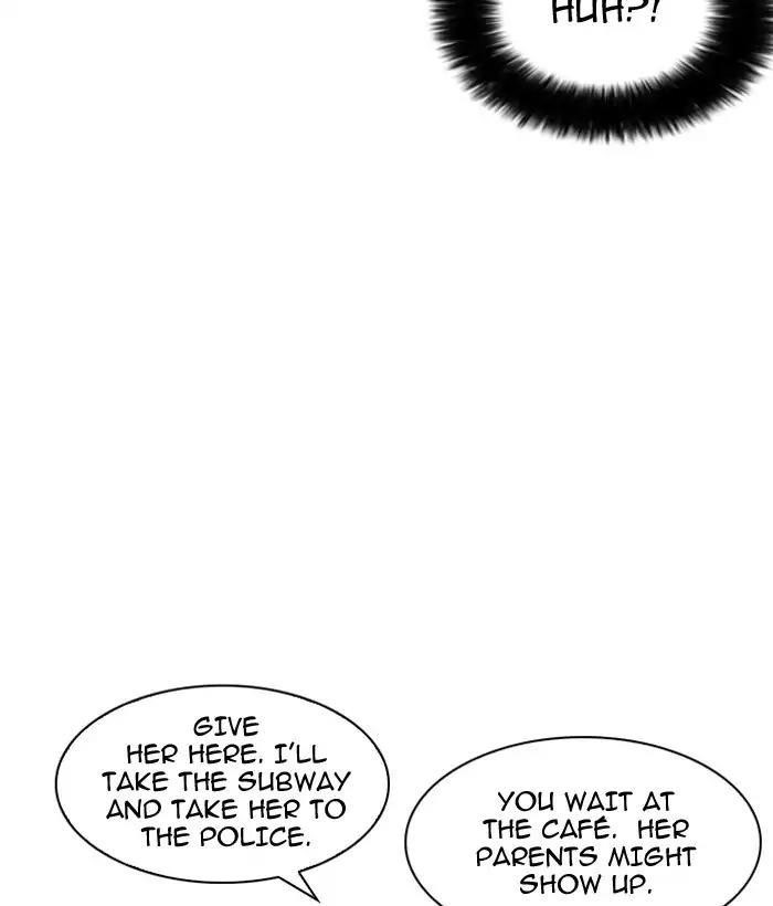 Lookism Chapter 186 - Page 89 in English