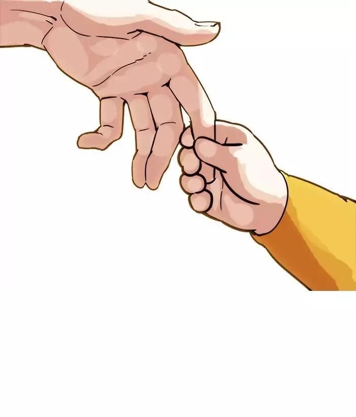 Lookism Chapter 186 - Page 92 in English