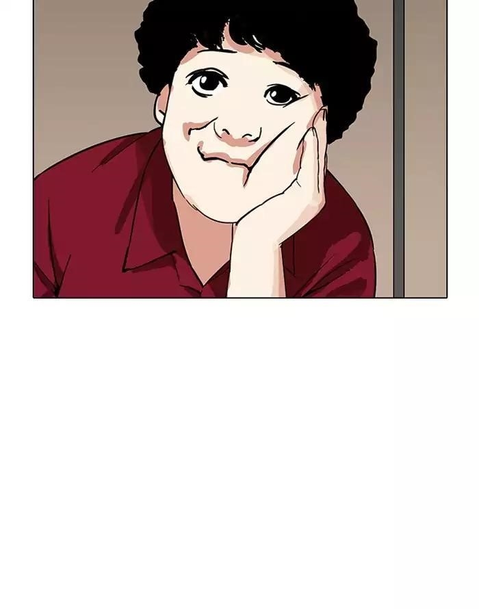 Lookism Chapter 187 - Page 102 in English