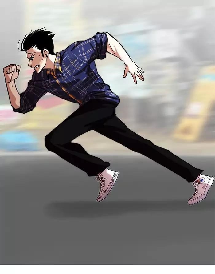 Lookism Chapter 187 - Page 12 in English