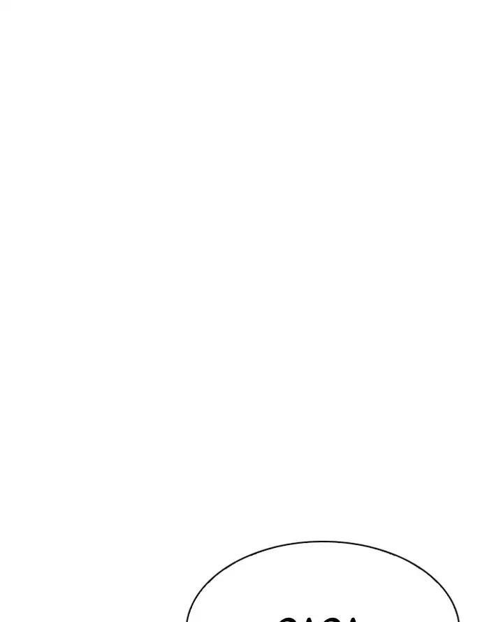 Lookism Chapter 187 - Page 120 in English