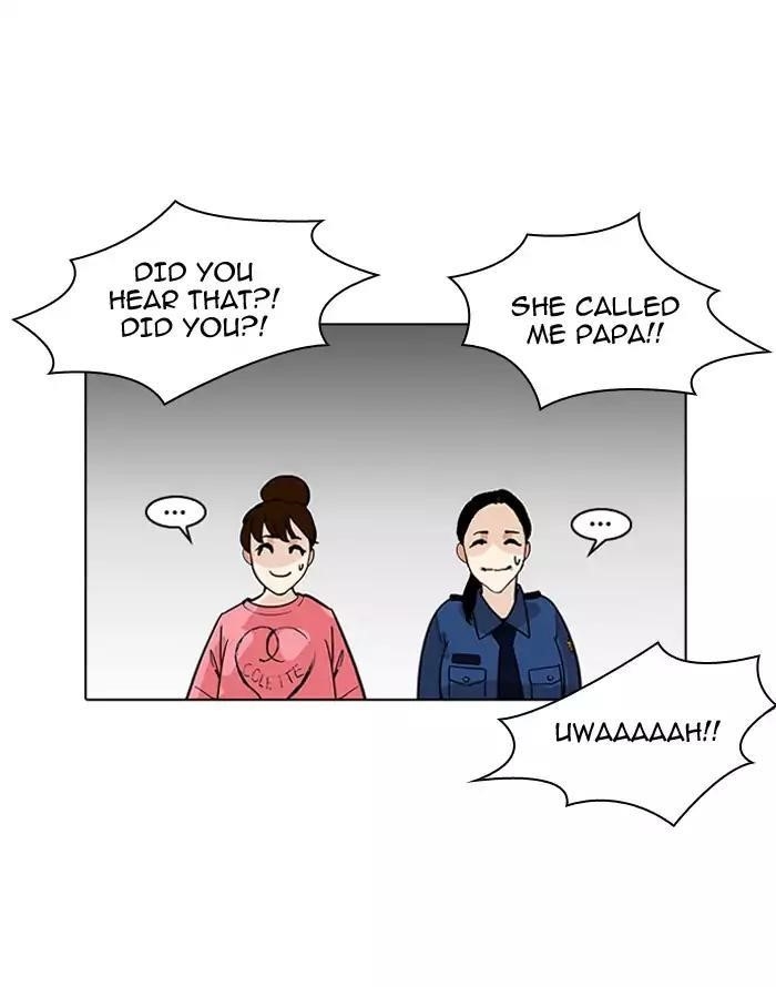 Lookism Chapter 187 - Page 129 in English