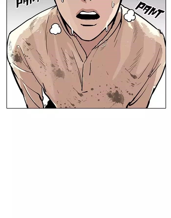 Lookism Chapter 187 - Page 137 in English