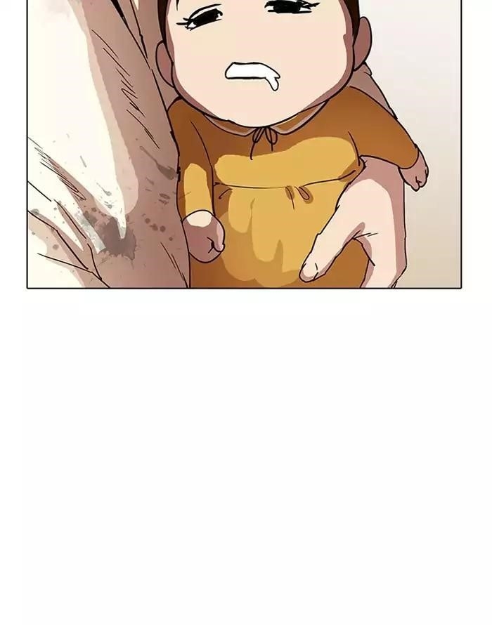 Lookism Chapter 187 - Page 141 in English