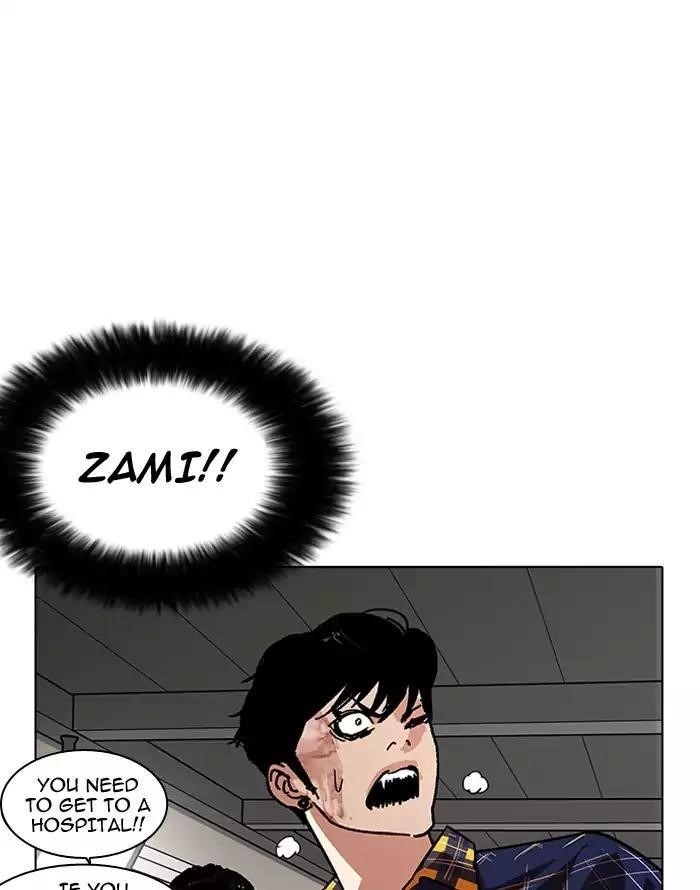 Lookism Chapter 187 - Page 25 in English