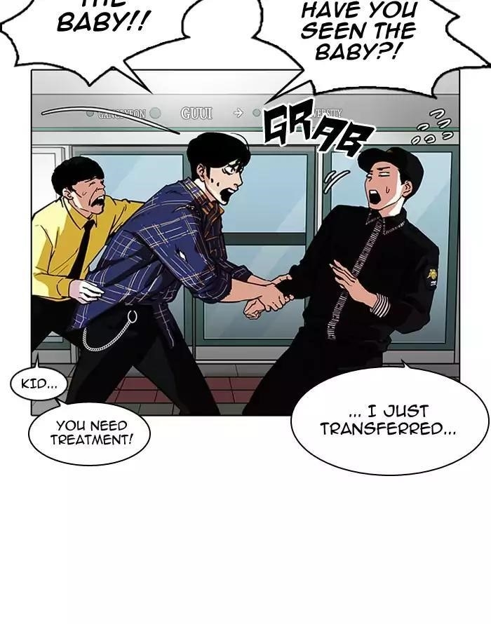 Lookism Chapter 187 - Page 27 in English