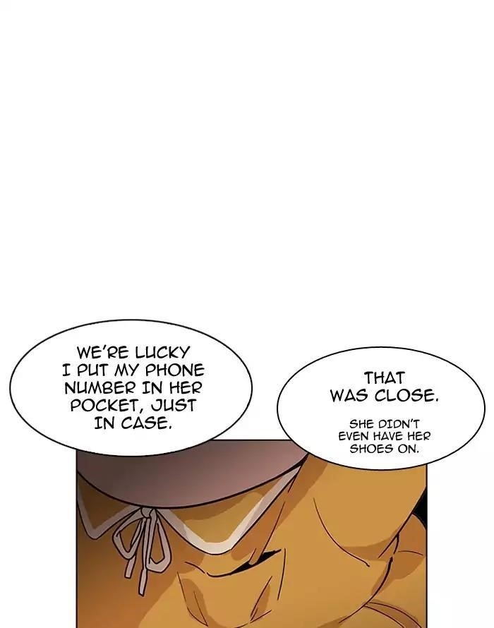 Lookism Chapter 187 - Page 39 in English