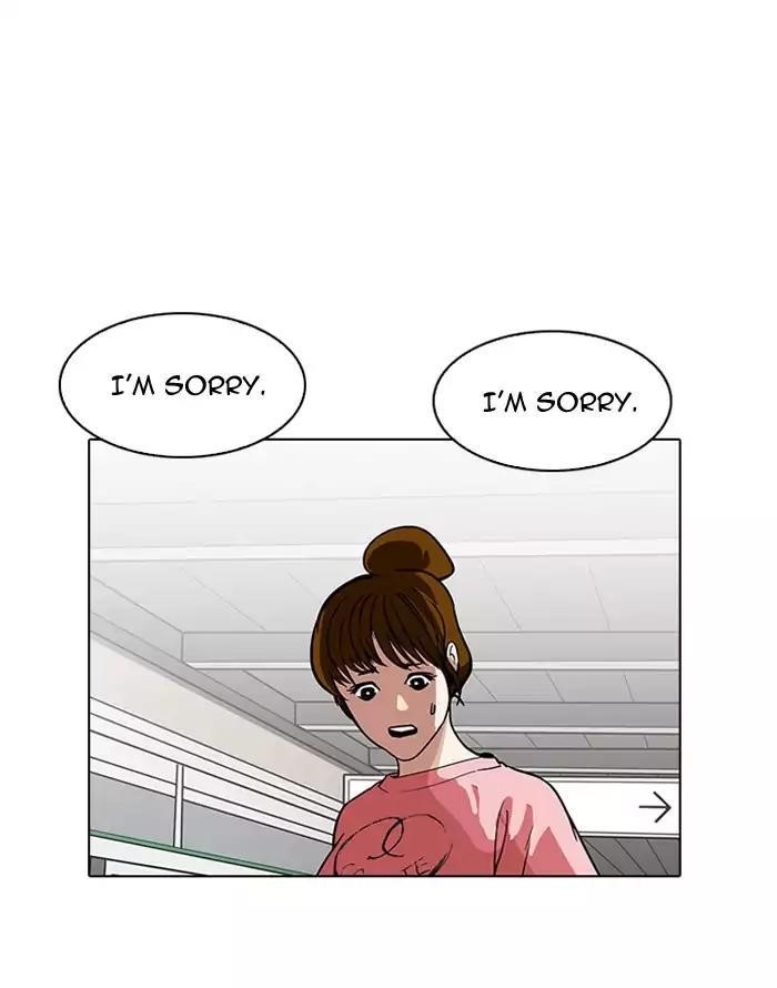 Lookism Chapter 187 - Page 45 in English