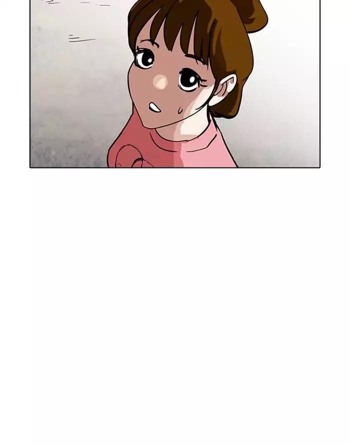 Lookism Chapter 187 - Page 50 in English