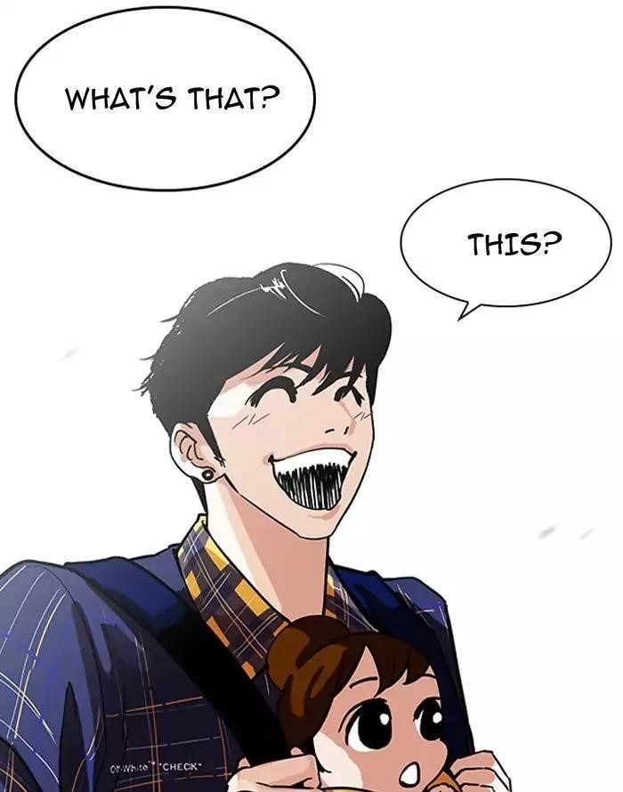 Lookism Chapter 187 - Page 51 in English