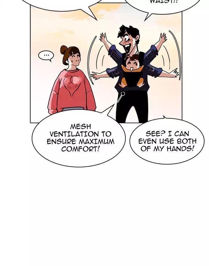 Lookism Chapter 187 - Page 55 in English