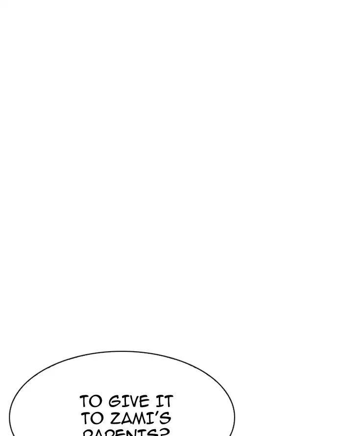 Lookism Chapter 187 - Page 57 in English