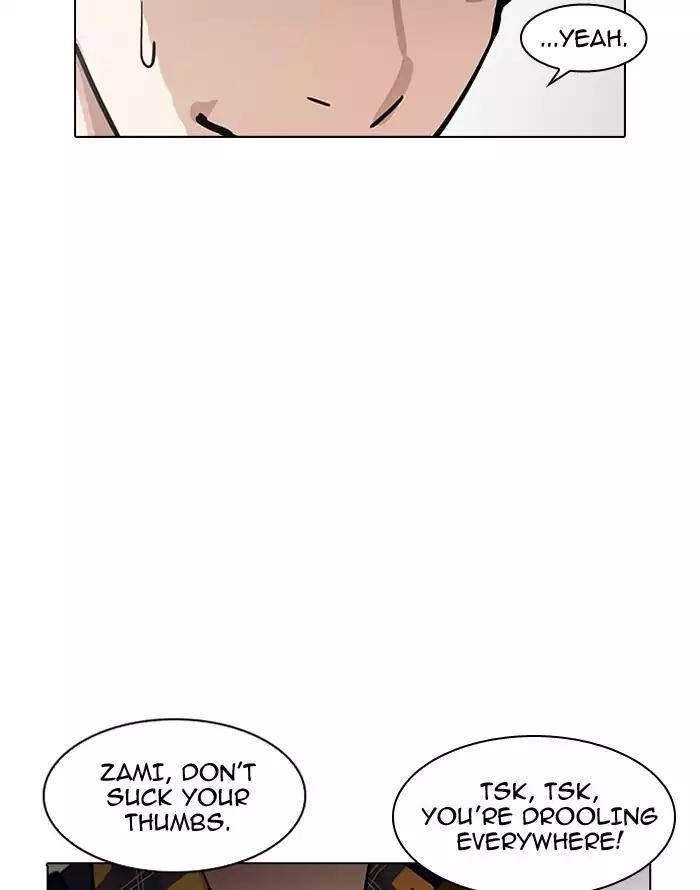 Lookism Chapter 187 - Page 60 in English
