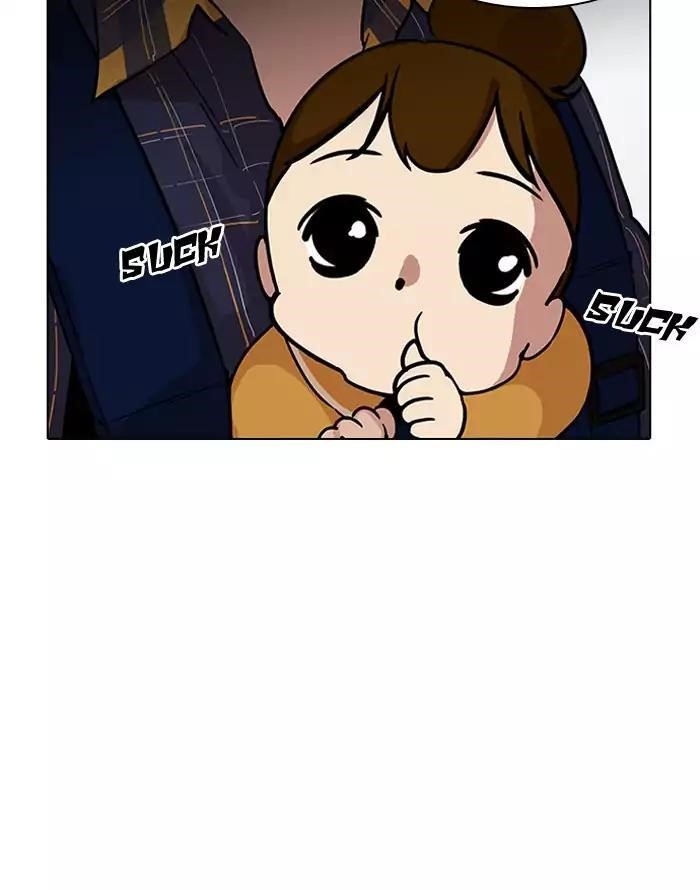 Lookism Chapter 187 - Page 61 in English