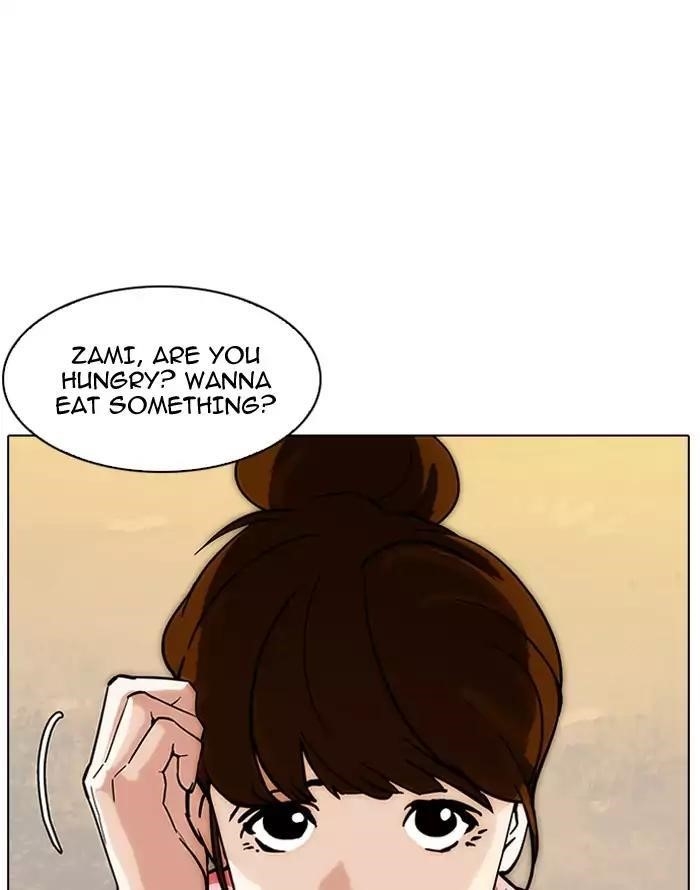 Lookism Chapter 187 - Page 69 in English