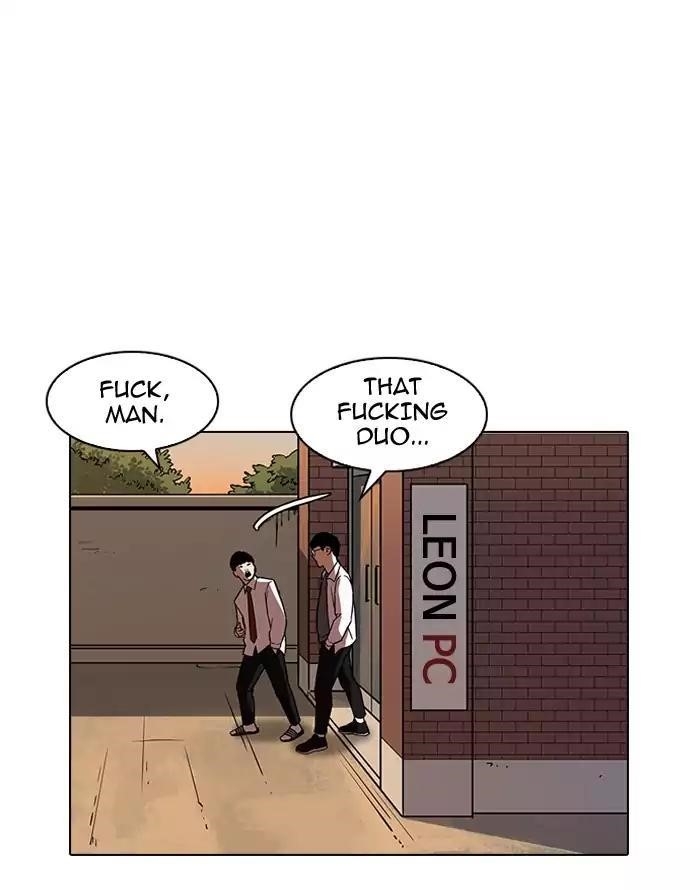 Lookism Chapter 187 - Page 71 in English