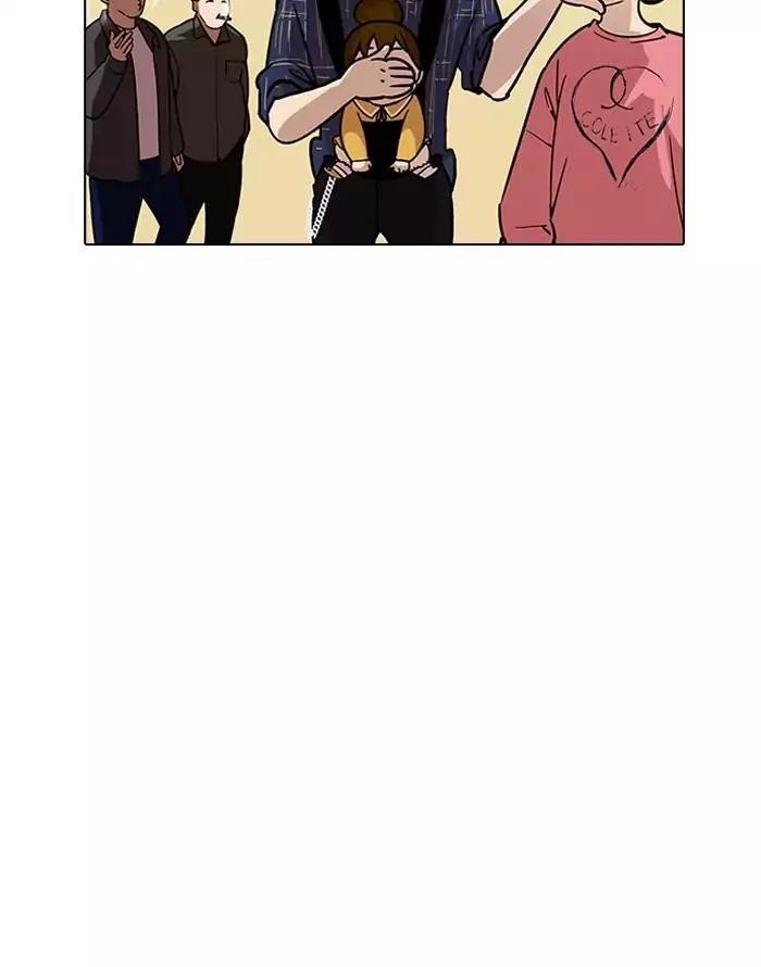 Lookism Chapter 187 - Page 74 in English