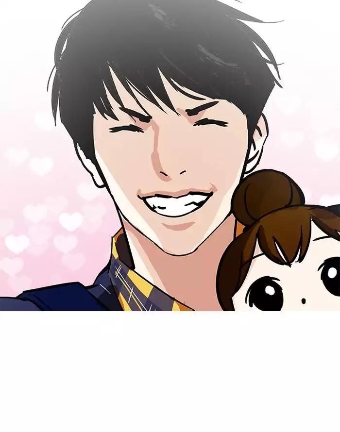 Lookism Chapter 187 - Page 86 in English