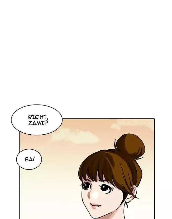 Lookism Chapter 187 - Page 88 in English