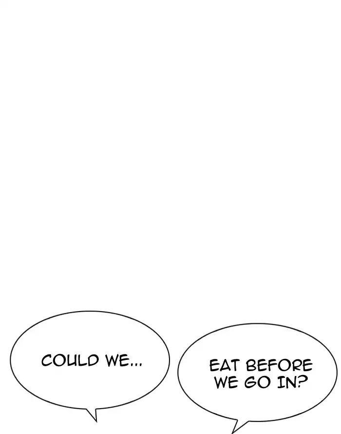 Lookism Chapter 187 - Page 93 in English