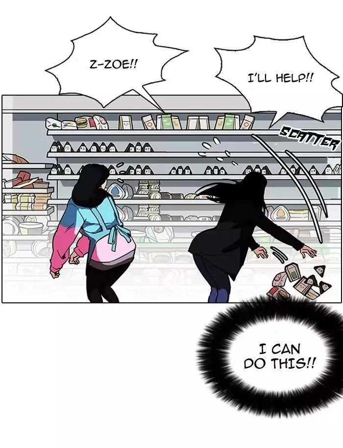 Lookism Chapter 188 - Page 102 in English