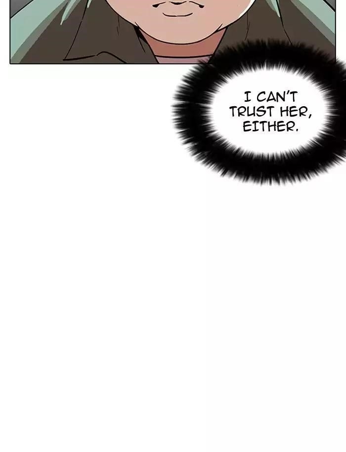 Lookism Chapter 188 - Page 126 in English
