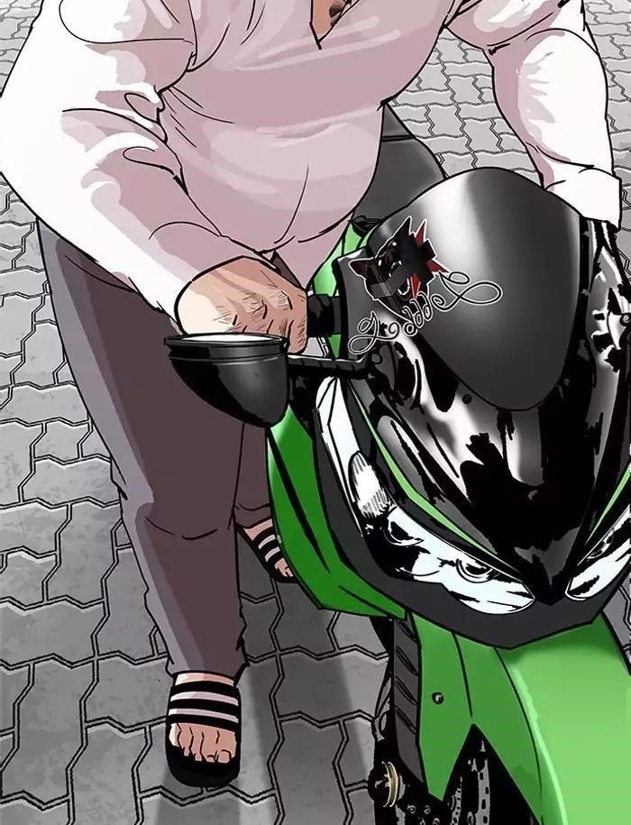 Lookism Chapter 188 - Page 19 in English