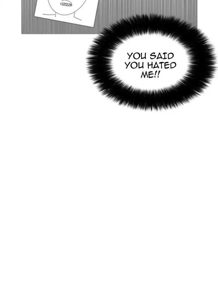 Lookism Chapter 188 - Page 27 in English
