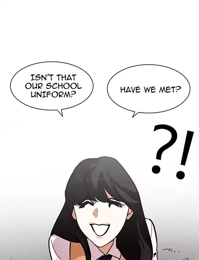 Lookism Chapter 188 - Page 28 in English