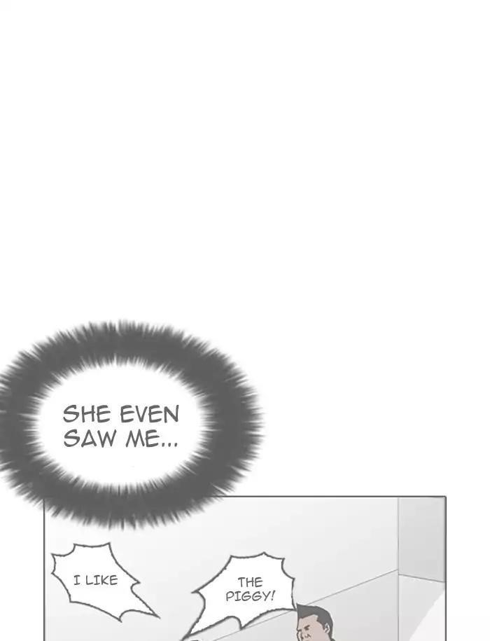 Lookism Chapter 188 - Page 32 in English