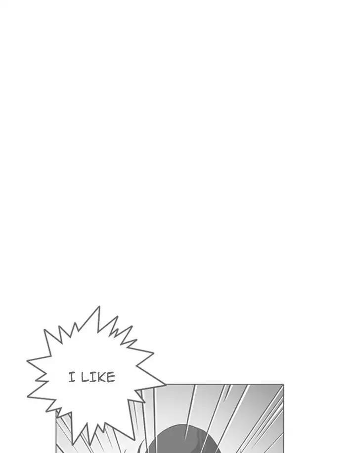 Lookism Chapter 188 - Page 36 in English