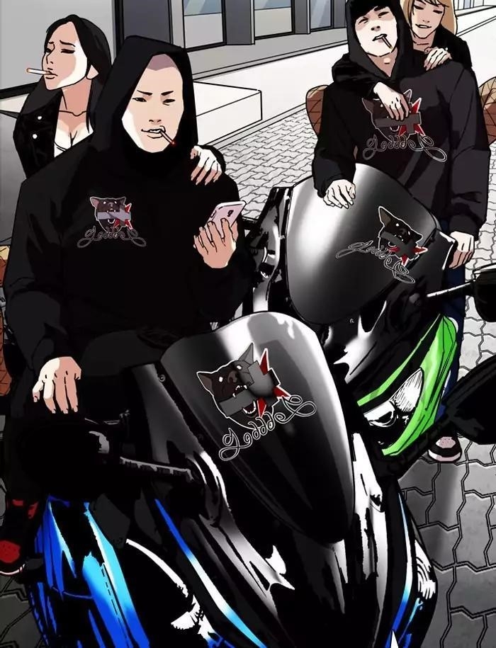 Lookism Chapter 188 - Page 5 in English