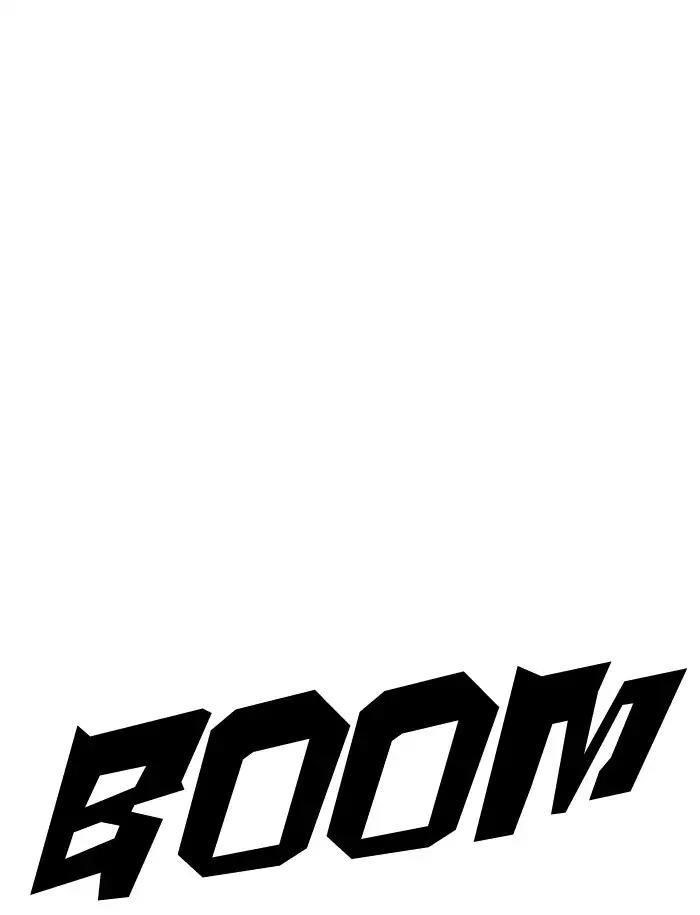 Lookism Chapter 188 - Page 63 in English