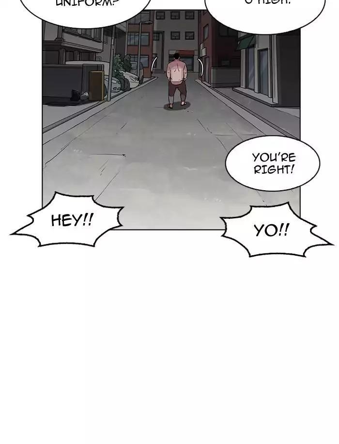 Lookism Chapter 188 - Page 7 in English