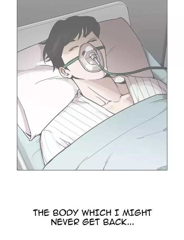 Lookism Chapter 188 - Page 76 in English