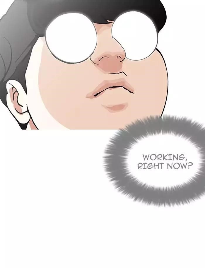 Lookism Chapter 188 - Page 78 in English