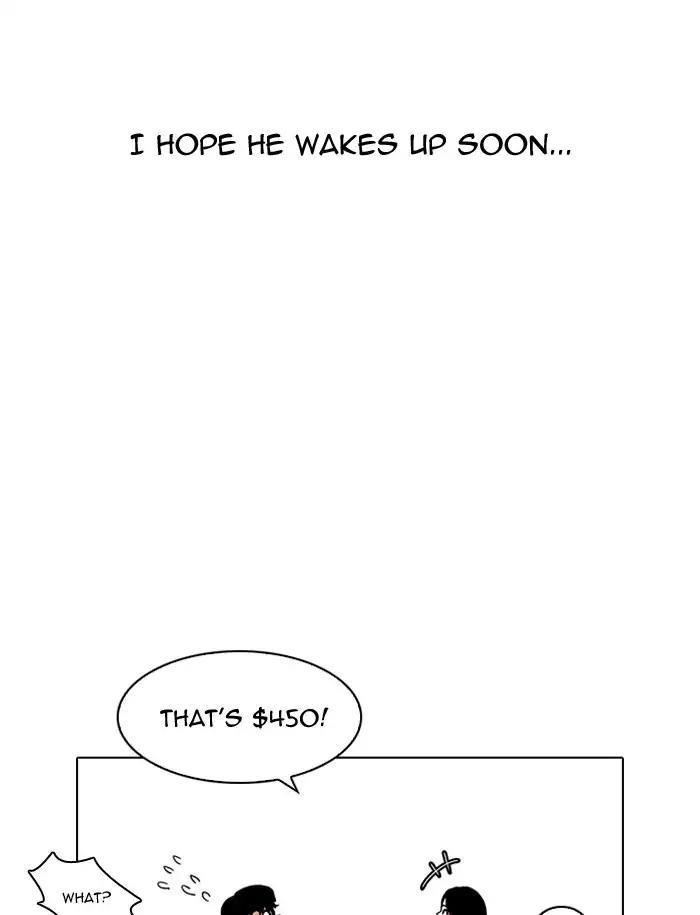 Lookism Chapter 188 - Page 91 in English